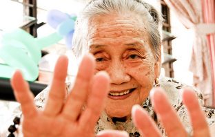 Asian elderly female