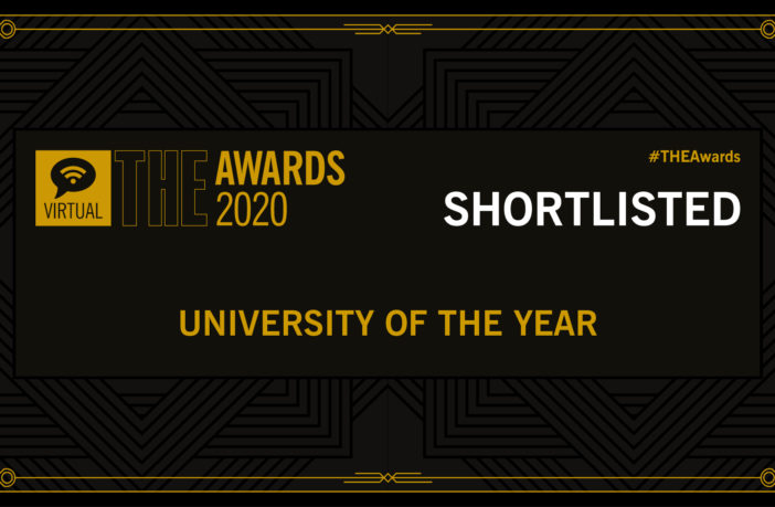 Times Higher Education Awards shortlisted banner