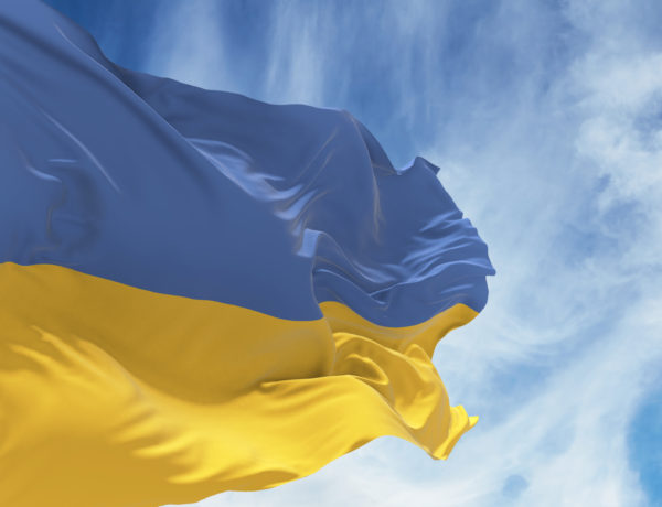 OU launches support package to help Ukraine